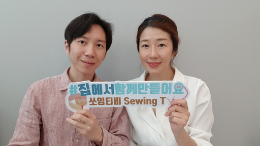 “유튜브로 집에서 취미생활 즐기세요”…유튜버 3인이 전하는 일상 팁
